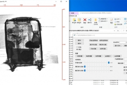 海关CT安检3D交互系统